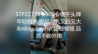 [MP4/ 460M]&nbsp;&nbsp;黑丝少妇~道具震动BB穴，大白奶子跟着摇摆，中指插BB穴，快受不了啦，爸爸，快点来艹艹浑身瘙痒，受不了啦！