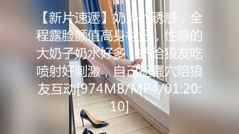 国产AV 蜜桃影像传媒 PMX054 女助教性爱成瘾 张欣妍