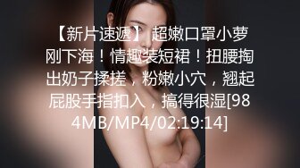 [MP4]【父亲节不论企划】乌鸦传媒国产AV剧情新作-淫荡女儿的交尾礼物 巨乳夜夜父亲节用身体慰劳爸爸