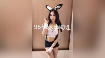 JDKR-031 安西梦 抗日奇侠 爆操借住女同事 精东影业