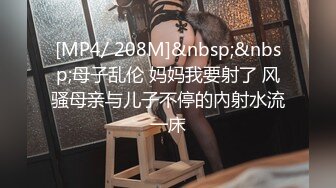 JDSY010.黏人妹妹无套硬上亲哥.肉体迷乱不伦情.精东影业