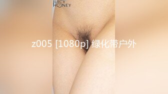 [MP4]STP28412 扣扣传媒 QQOG006 极品白虎萝莉天花板 ▌粉色情人▌清纯学妹纹身反差婊 女上位大屌顶撞宫口 白虎小穴真是嫩 VIP0600