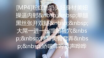 蜜桃传媒PMX059发春少妇清晨泄欲-艾玛