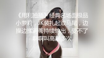 欲求不满的翘乳可人儿想在上学前被喂饱