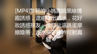 性感美男子骚0被直男大叔狂操,顶到花心的样子好舒服,全程高能,不好看你骂我