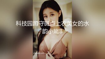 【快点射进来吧】很久没这么高颜值的，极品御姐，啪啪后入，肤白貌美！ (2)