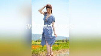 TMW097.徐婕.与神级女优一日约会.游乐园性爱之旅.天美传媒