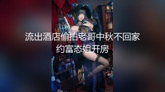 国产麻豆AV 无套系列 MM057 性爱发廊 吴梦梦