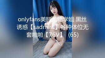 【OnlyFans】2023年6月国人淫妻 爱玩夫妻 换妻淫乱派对②，在马来西亚定居的华人夫妻 老公38老婆36 经常参加组织换妻淫交派对 35