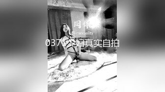 STP21875 麻豆传媒&amp;皇家华人之丧尸入侵医院 活奸玷污巨乳清纯妹-夜夜