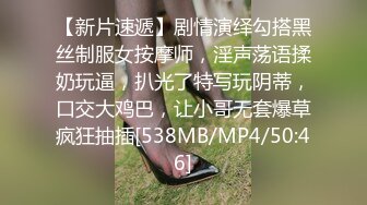 《清凉一夏极品CD》超市步行街抄底多位颜值爆表的小姐姐~各种齐逼短裙骚T内~亮点是一位清纯美少女居然真空出门相当反差 (7)