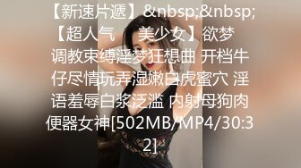 [MP4/ 4.23G] 轻熟女姐妹花一起伺候大鸡巴，全程露脸情趣诱惑，活好不粘人，淫声荡语撩骚不断