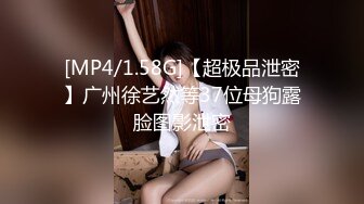 【本站推荐】 女業務濕身秀