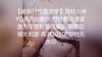 ✿淫欲反差美少女✿穿jk的妹妹怎么可以这么烧啊？ 粉嫩小穴无套爆肏 身材一级棒的小可爱 还这么会娇喘 嗲声嗲气