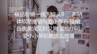 CB站欧美女神【Uwuxo】极品高潮脸~阿黑颜~口足交抖臀道具自慰大秀【145V】 (18)