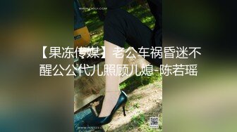 .icu@就是阿朱~微博合集_prob4