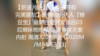 3P4P5P美如畫爽翻了～稀缺資源值得收藏7K24021906 (1)