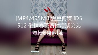 -娇小玲珑精致小美女翘着极品翘臀啪啪 骑在大鸡巴上驰骋呻吟