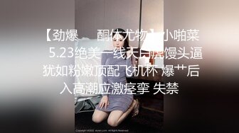 [MP4/ 998M]&nbsp;&nbsp;一脸呆萌18嫩妹双马尾带着项圈，翘起美腿玻璃棒插菊花，手指扣穴水声哗哗