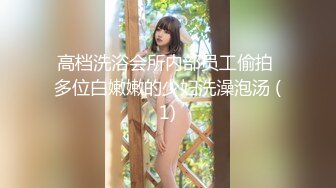 月暖如梵音 宾馆丝袜开档纵欲[62P+11V/840M]