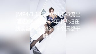 《硬核?重磅万人》真枪实弹折磨女奴OnlyFans推特SM大神6个性奴之一萝莉嫩妹loli超强调教捆绑各种道具伺候高潮喷水