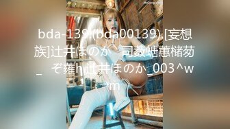 [MP4/ 2.23G] 超级大乱斗2男2女小乔吃不饱老板边上指挥作战露脸各种完美爆操插屁眼享受性爱高潮的快感刺激爽飞了