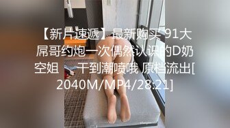 STP32423 清纯小可爱清新校园女神白色纯欲JK裙 纯欲系少女 青春的肉体紧实饱满线条流畅 白白嫩嫩的萝莉做爱很生猛