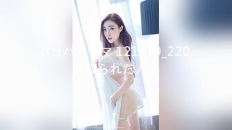 黑丝少妇露脸吃鸡