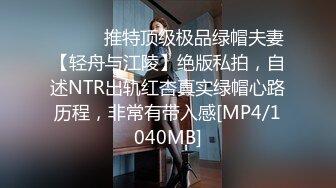 李公子密探上门操极品美臀小姐姐性格吊带口活一流,扛起双腿就草,超近距离视角后入猛顶