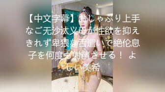 【新片速遞】 黑丝露脸颜值高会喷水的女战士，玩的好嗨奥跳蛋塞逼里道具抽插，骚穴特写展示高潮喷水尿的好多，呻吟可射[3.4G/MP4/03:18:01]