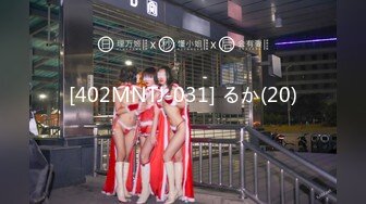 [原y版b]_098_绿l波b下x海h萧x萧x兮x_诱y惑h特t写x_20220603