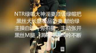 优雅气质尤物御姐女神 美乳少妇御姐 跪在沙发上翘起小屁屁 迎接大肉棒爆操，鸡巴都顶到子宫里了