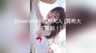 001_(no_sex)20230821_00后小妹妹吃不上饭了