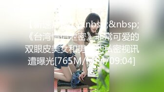 【赵探花】正规会所勾搭女技师~口爆~毒龙~罕见无套内射~ (3)