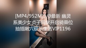 [MP4]DAD0024-EP40 麻豆传媒 兔子先生监制 爸气十足 VIP0600