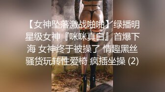 甜美女友跪着口交，不料被男友拿手机拍，‘不许拍，你拍我就不给你亲啦，有点生气’ ，‘你又在那录视频了嘛 我看一下！