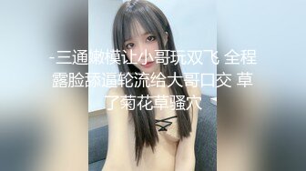 【新速片遞】&nbsp;&nbsp; 高跟黑丝伪娘 巨鲨 超大假鸡吧 炮机猛超骚逼 给干失禁脱肛了 真正屁股尿流 最后狂射 新鲜精液自产自销 美美哒 [436MB/MP4/11:52]