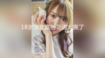 乌克兰美女Mila Azul的Onlyfans最新大合集，各种道具秀尺度更大，肛塞、假jb、电动玩具自慰【730V】 (216)