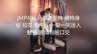 老中医SPA养生馆，丰满白皙的27岁少妇，一边敷着面膜一边享受小哥的挑逗，抠逼白浆多多，趁机操逼 (2)