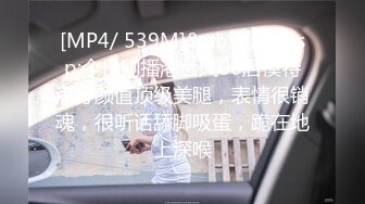 [MP4]STP31458 星空无限传媒 XK8167 520特辑 单身爱心外卖之丘比特 爱神降临 季妍希 白溏 VIP0600