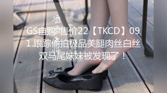 新人探花时尚外套苗条少妇型外围，翘起美臀特写口交舔蛋，口硬骑上来整根插入，扶着小腰后入抽插，操的啊啊呻吟娇喘