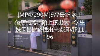 [MP4]STP26208 奶水很足的哺乳期少妇实在憋不住了跟小哥激情啪啪，全程露脸口交大鸡巴奶水挤龟头上乳交，让小哥各种抽插 VIP0600