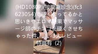 【新片速遞】2022-4-9【本场无套内射】红灯区快餐，路边找了个妹子带小房间操，脱下内裤直接开始，怼着骚穴猛操[539MB/MP4/55:30]