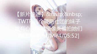 《极品女神☀️反差泄密》OnlyFans顶级翘臀无毛粉笔浪漫主义美女【阿芙罗狄蒂】私拍，各种户外露出野战啪啪极骚无水印原版 (10)