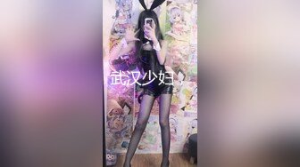 【新片速遞】 ✿全裸盛宴✿ 极品JVID巨乳新人登场▌小丫头▌究极粉嫩白虎异常吸睛 通往天堂紧致窄嫩裂缝真另人犯罪119PV1[727MB/MP4/13:45]