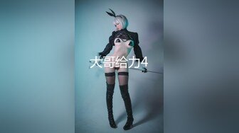 主播界奥斯卡！戏精女神【小奶球】道具~喷水~爽得翻白眼~~这是何等的卧槽身材太棒了 (6)