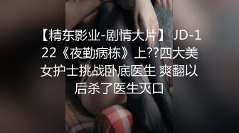 【豹纹装170CM极品美腿外围女】气质不错长发御姐型