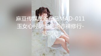 维修工浴室偷藏摄像头偷拍美女少妇洗澡澡