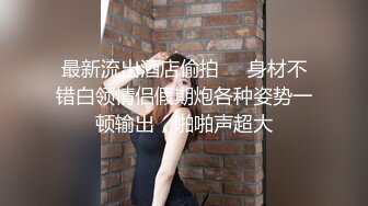 【男女有事吗】精选_刚新婚老婆就出轨!但我很爱她这要怎么办