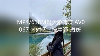 AI换脸视频】刘亦菲 女上司 下